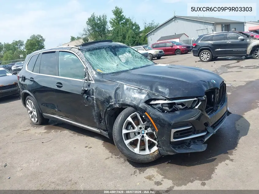 2023 BMW X5