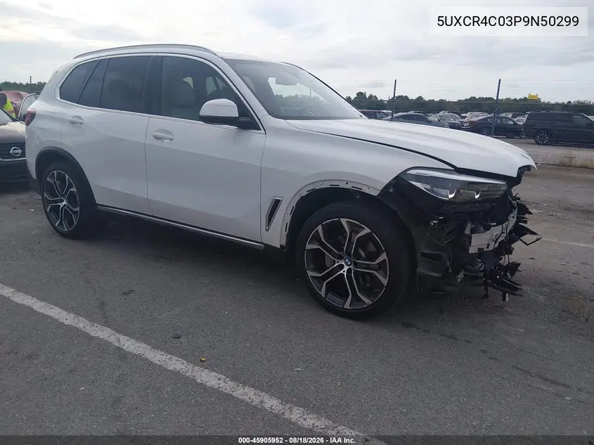 2023 BMW X5
