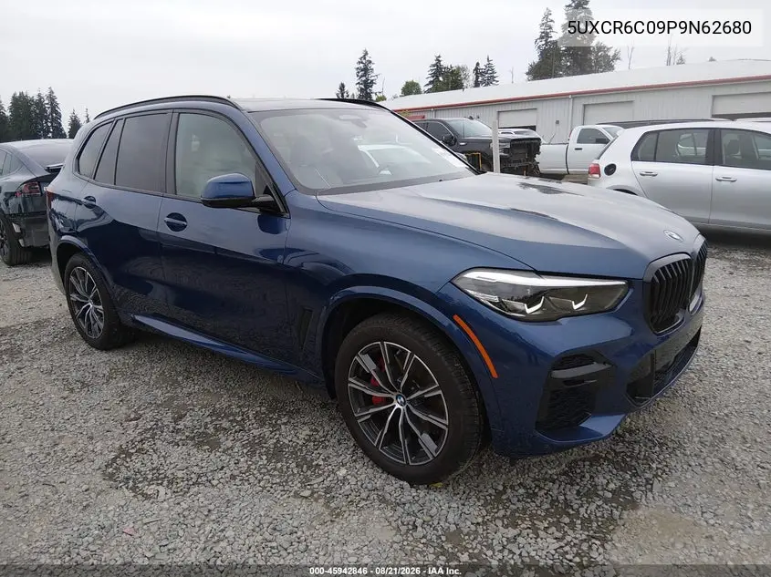 2023 BMW X5