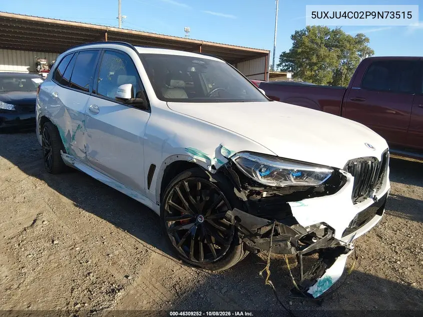 2023 BMW X5