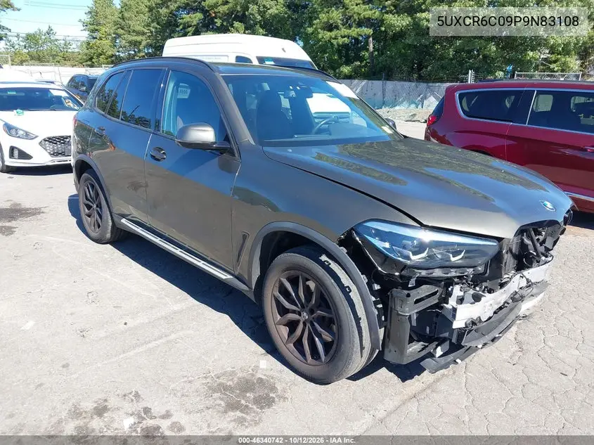 2023 BMW X5