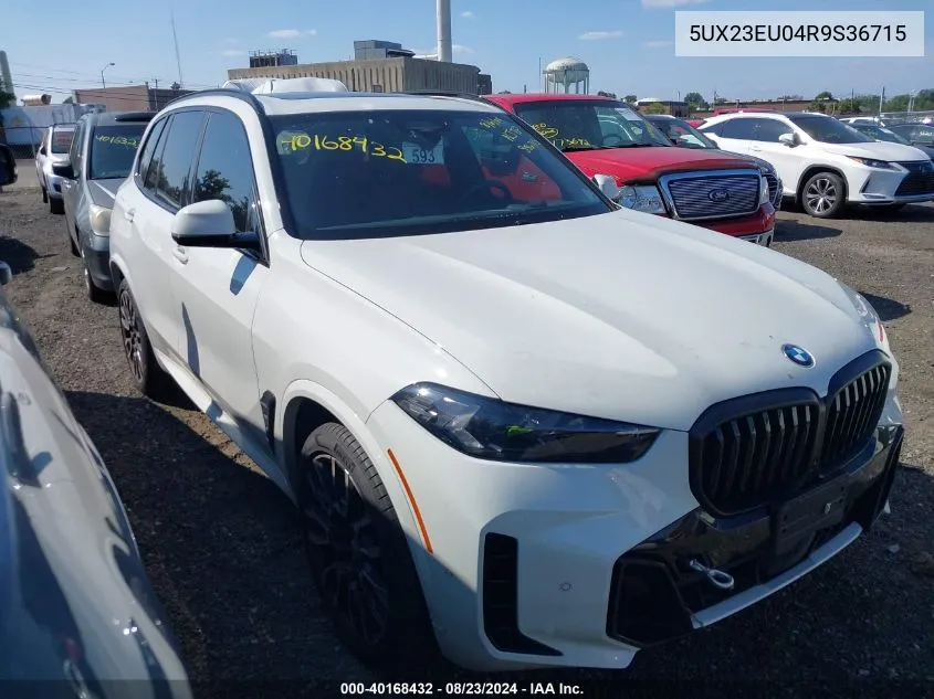 2024 BMW X5
