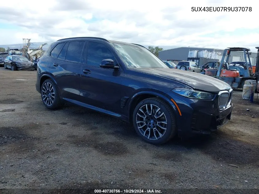 2024 BMW X5
