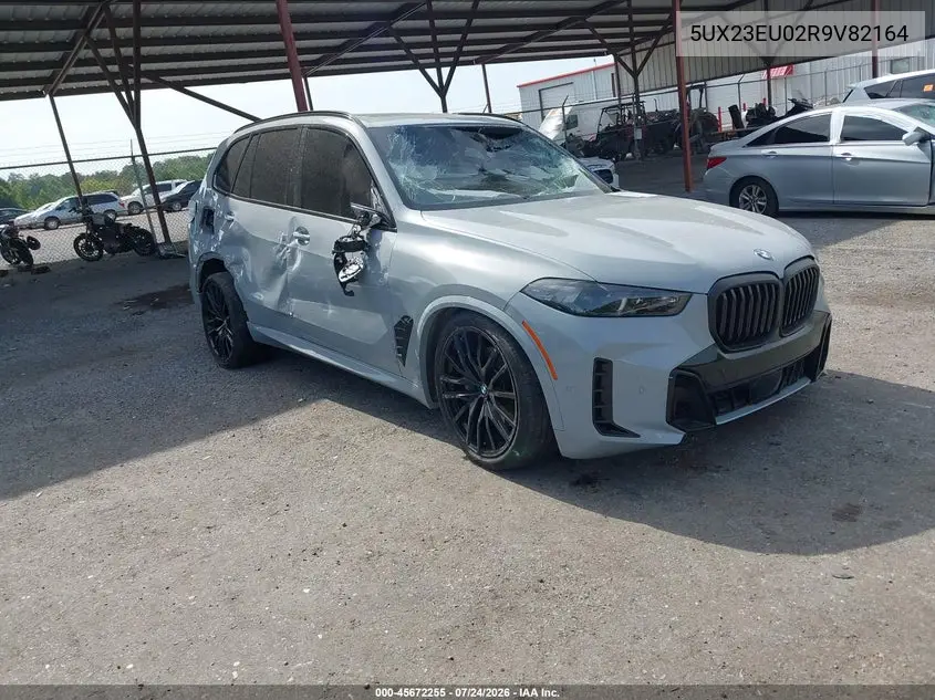 2024 BMW X5