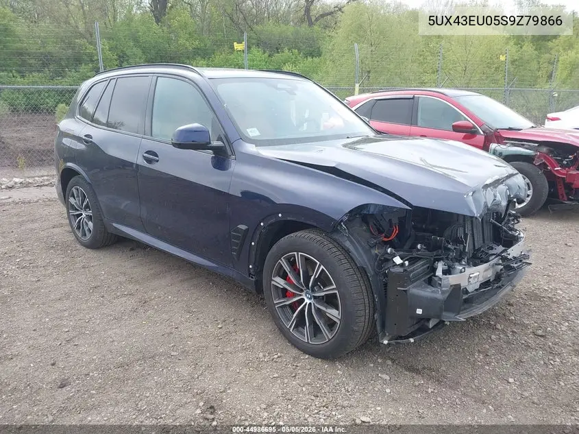 2025 BMW X5