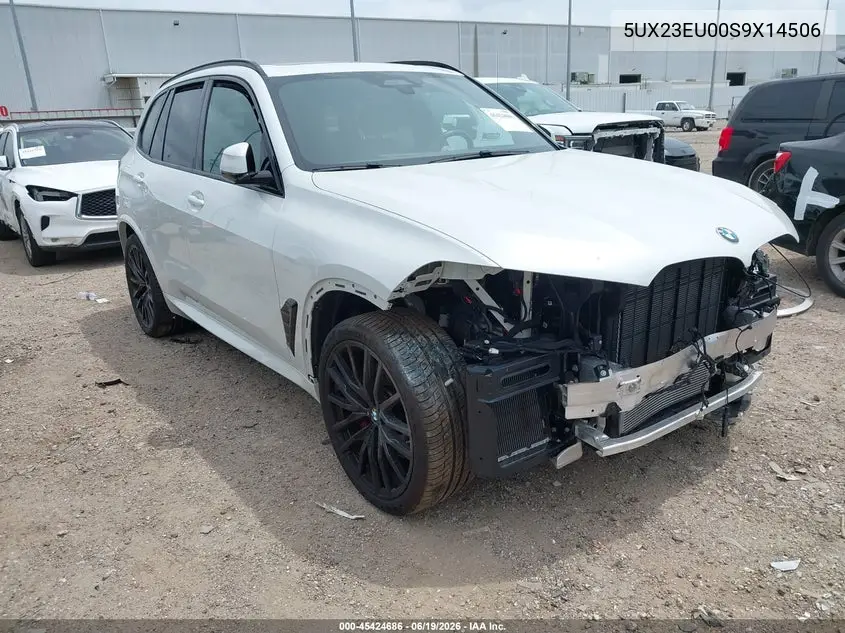 2025 BMW X5