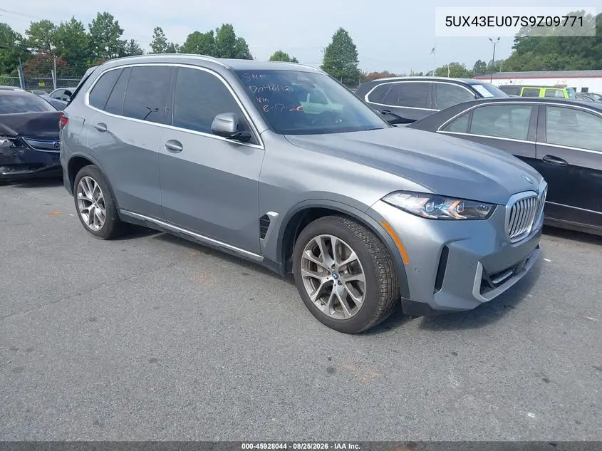 2025 BMW X5