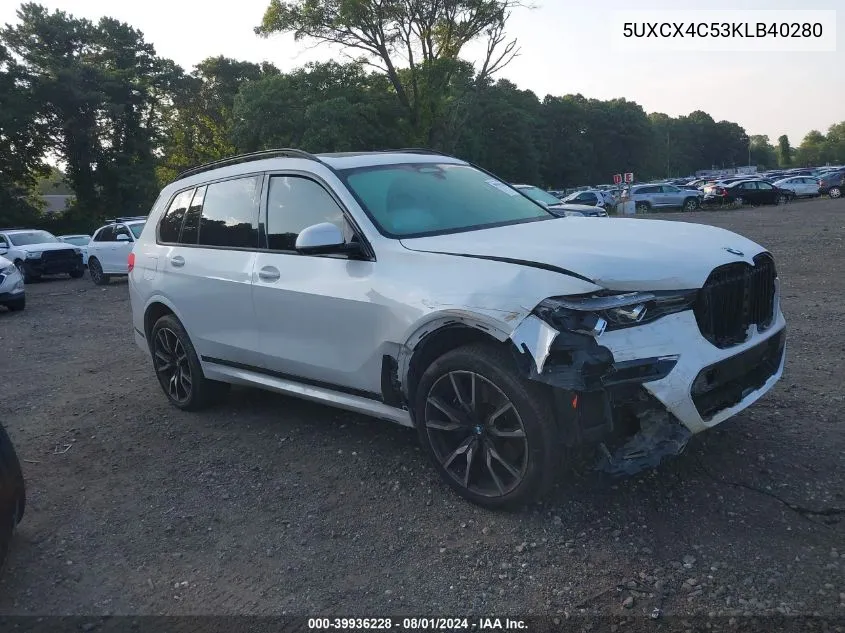 2019 BMW X7