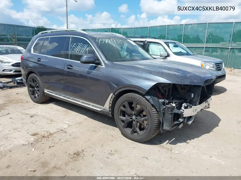 2019 BMW X7