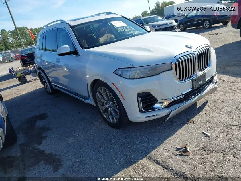 2019 BMW X7