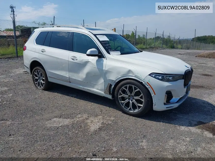 2020 BMW X7