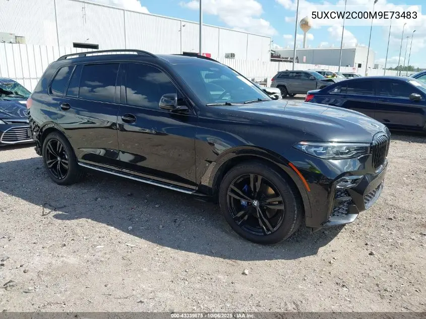 2021 BMW X7 — IAAI lot #43339875