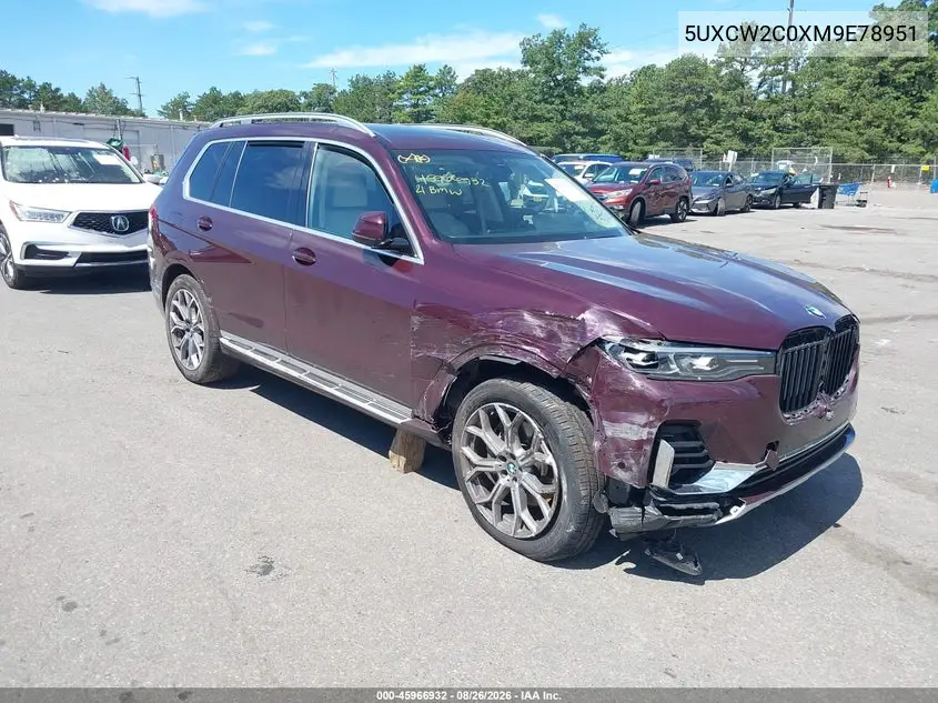 2021 BMW X7