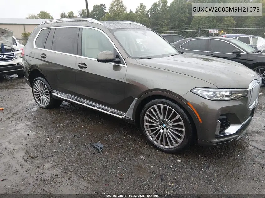 2021 BMW X7