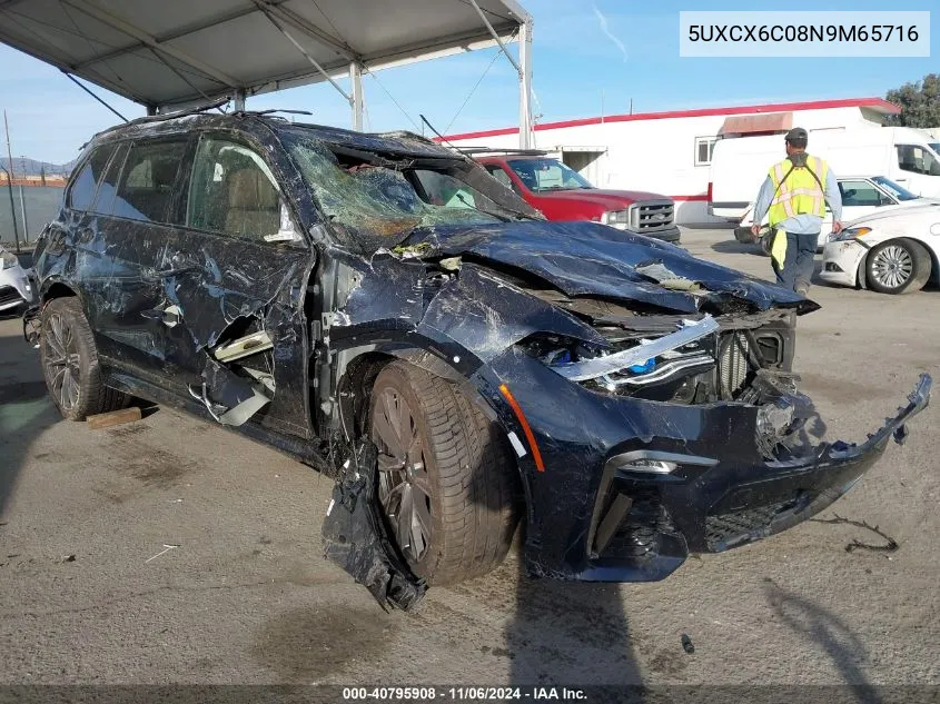 2022 BMW X7