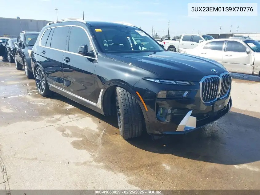 2025 BMW X7