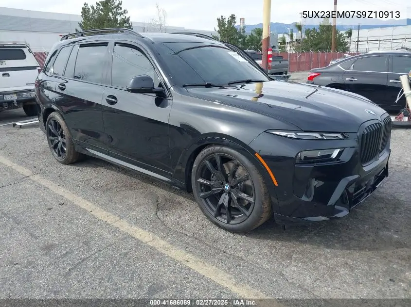 2025 BMW X7