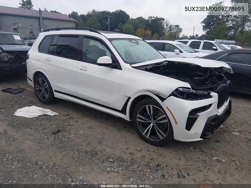 2025 BMW X7