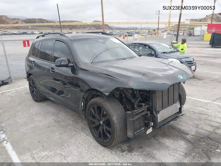 2025 BMW X7
