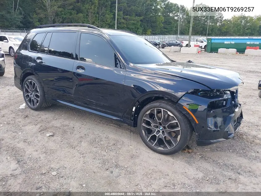 2026 BMW X7