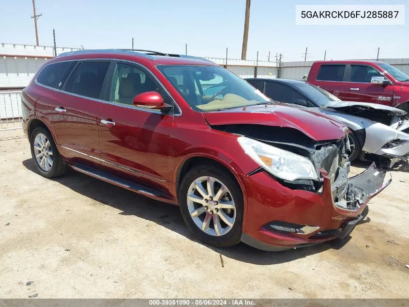 2015 Buick Enclave
