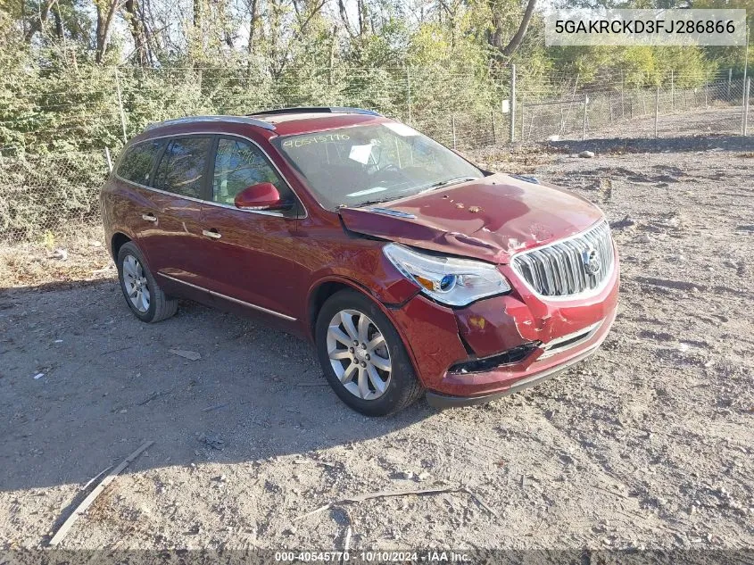 2015 Buick Enclave