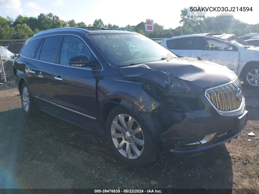 2016 Buick Enclave
