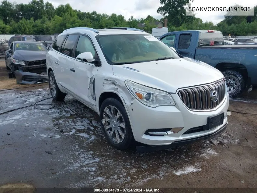 2016 Buick Enclave