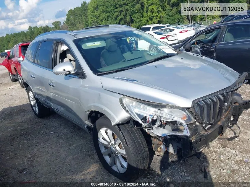 2016 Buick Enclave