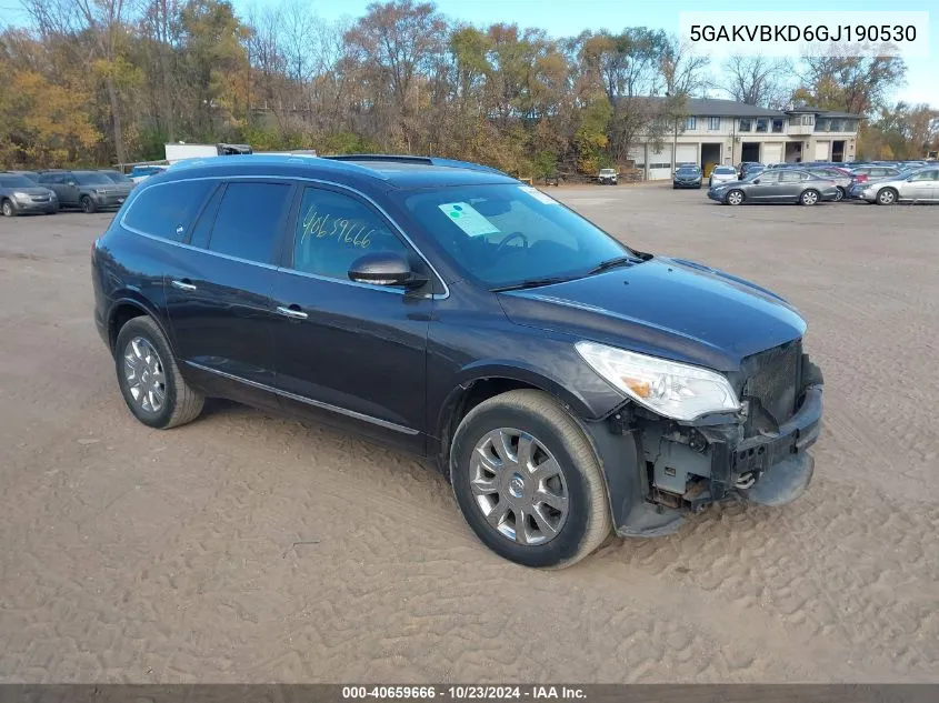 2016 Buick Enclave