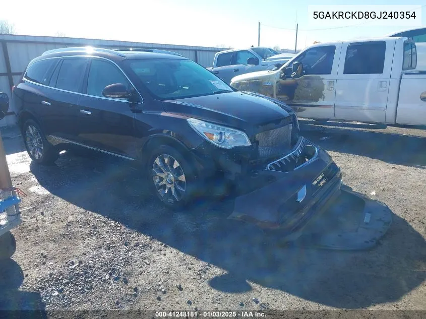 2016 Buick Enclave