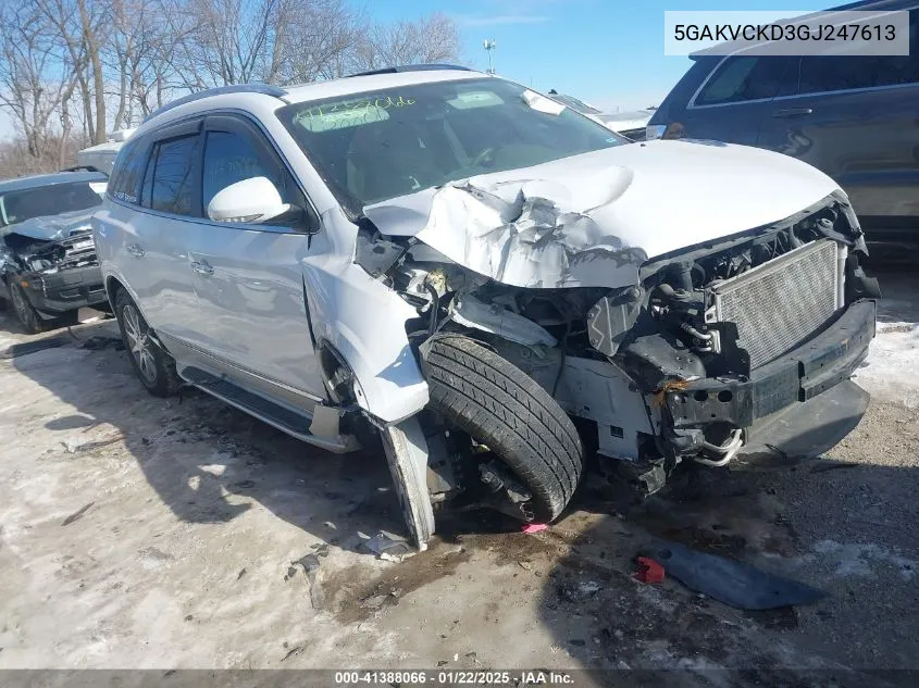 2016 Buick Enclave