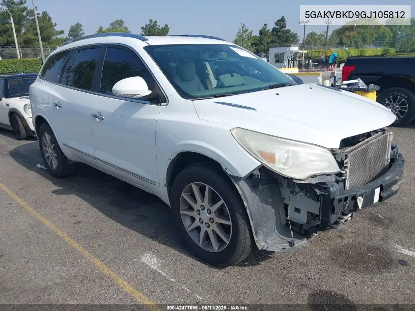 2016 Buick Enclave
