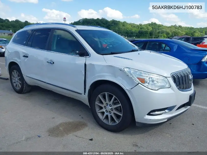 2017 Buick Enclave