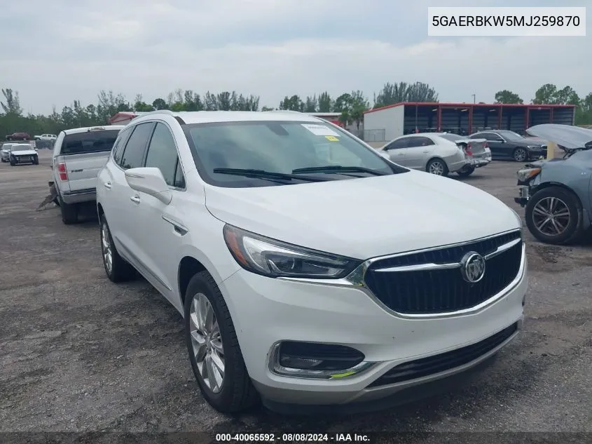 2021 Buick Enclave