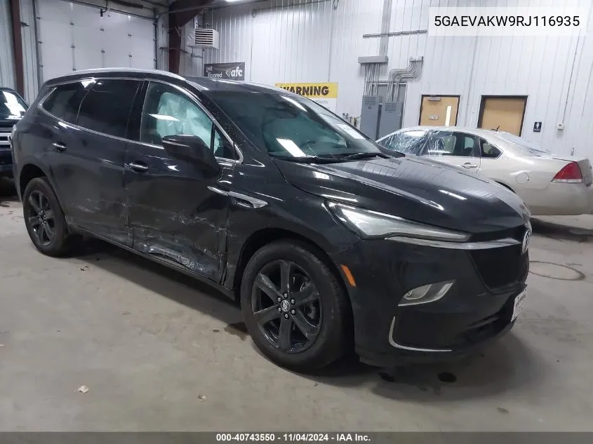 2024 Buick Enclave