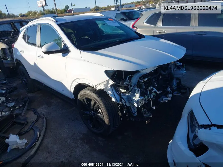 2025 Buick Encore GX