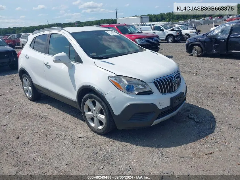 2016 Buick Encore
