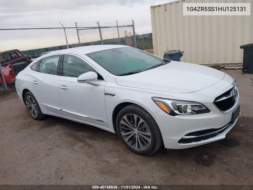 2017 Buick LaCrosse