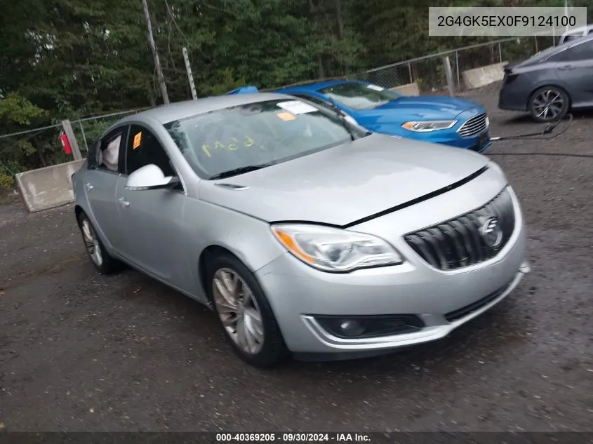 2015 Buick Regal