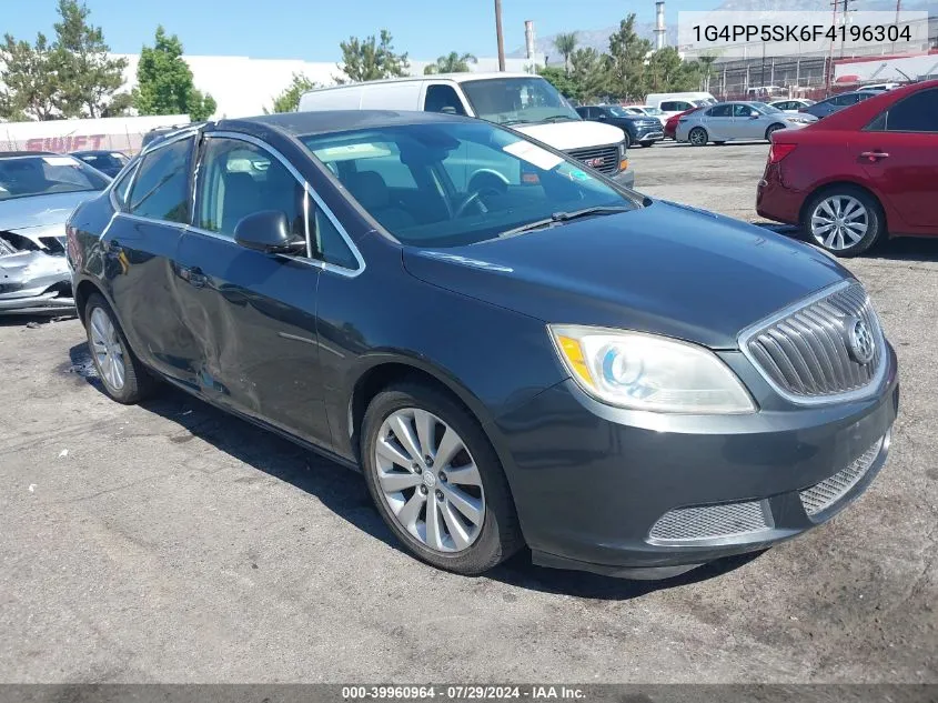 2015 Buick Verano