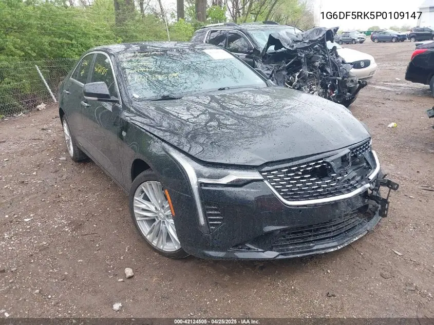 2023 Cadillac CT4