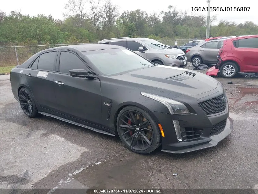 2018 Cadillac CTS-V