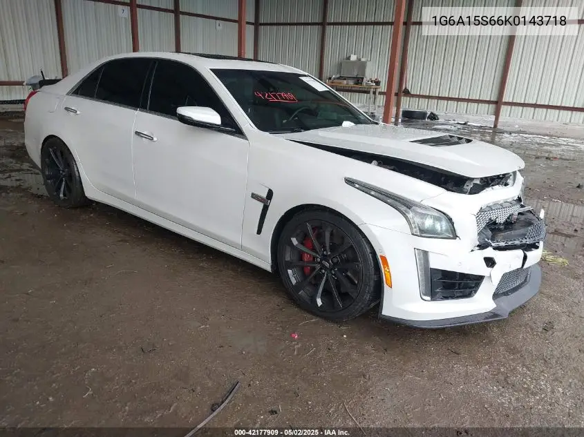 2019 Cadillac CTS-V
