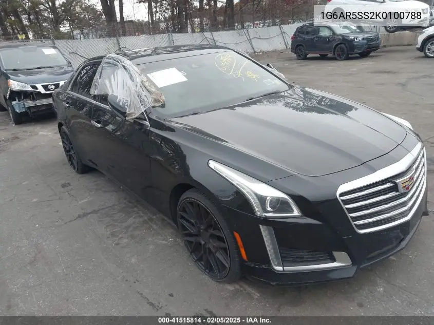 2019 Cadillac CTS