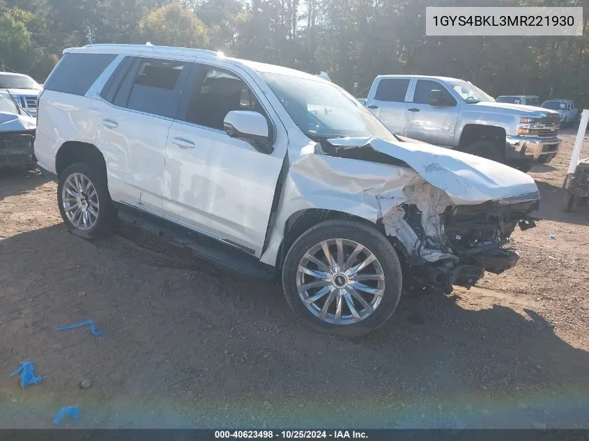 2021 Cadillac Escalade