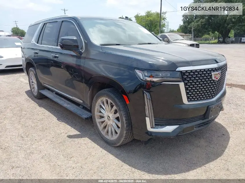 2022 Cadillac Escalade