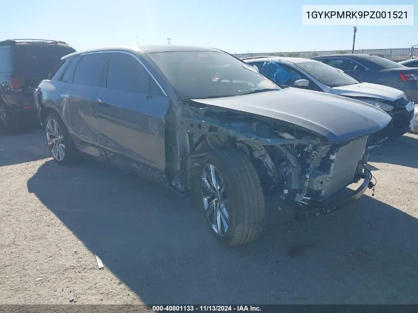 2023 Cadillac Lyriq
