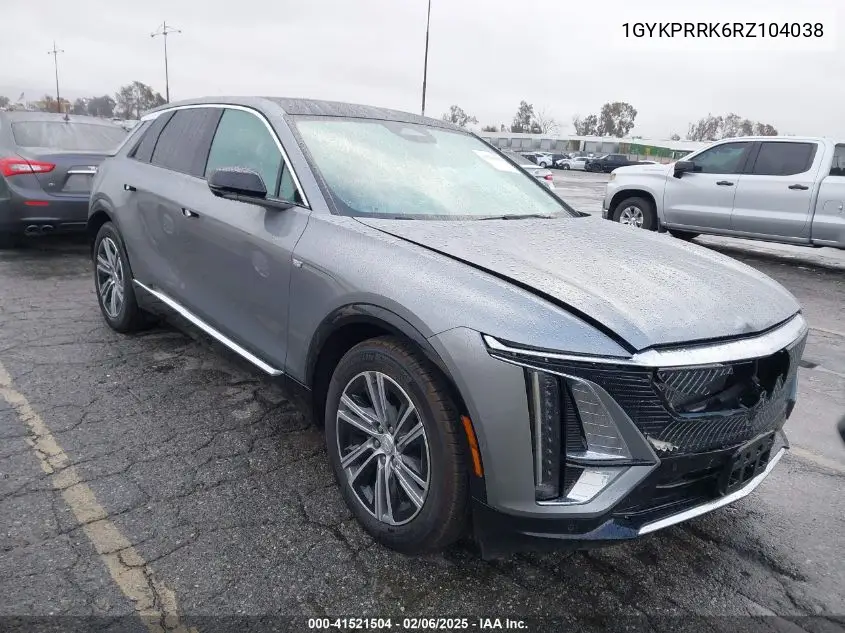 2024 Cadillac Lyriq