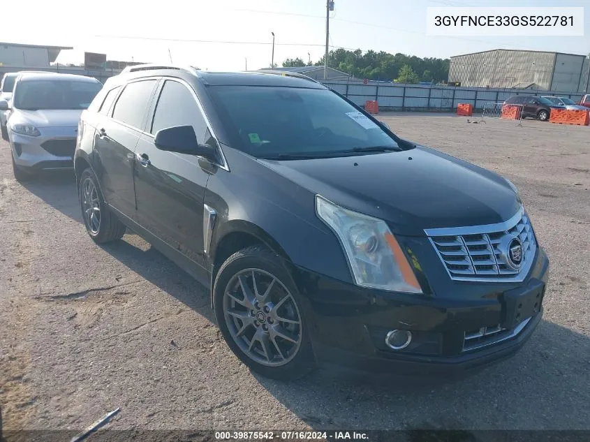 2016 Cadillac SRX
